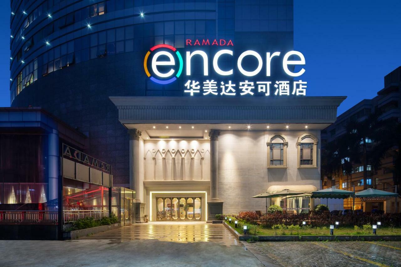 Ramada Encore Wyndham Nanning City Center Qingxiu 外观 照片